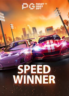 รีวิว เกม สล็อต 7777 สนุกสุดมันส์จากค่าย Jili