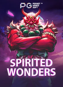 เกม สล็อต 88: วิธีเล่นและเทคนิคที่ควรรู้