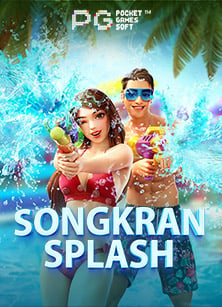 เกม สล็อต 918kiss เครดิต ฟรี สูตรเด็ดทำเงิน